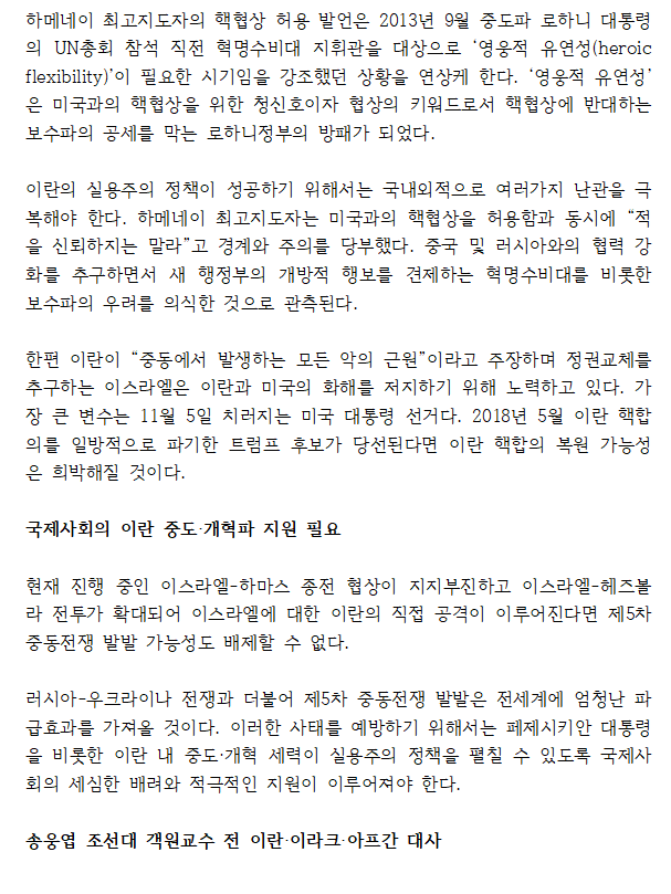 65a9eae97ccd47519ab7d09a50cd552f_1727072379_3578.png