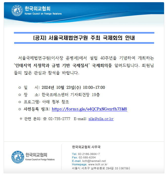 d8e369984396f1ea5c1b1aaf267cfbda_1728619336_2531.gif