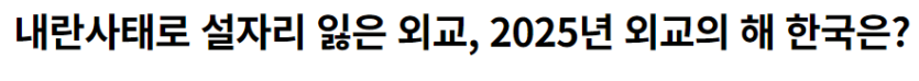 3a271a4bb907934c5dc7b7e66c8d0023_1733901122_9864.png