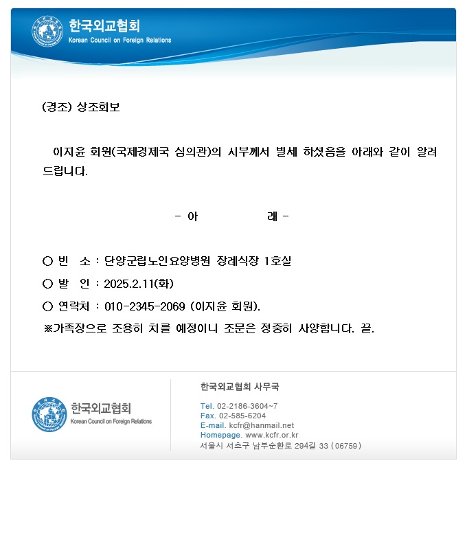 b2fce879bac7c247c4659a3cdcde1faf_1739339889_0768.jpg