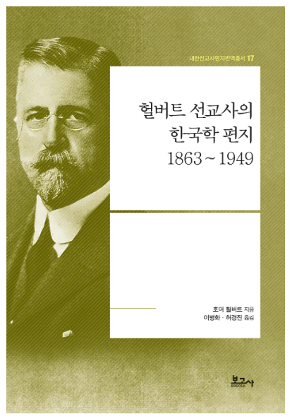 5c20d9dd82709662052a0c41ff96524e_1741753367_963.png