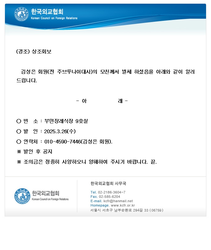 95a5d863ceb1d51ee5aff80a5ad67861_1743394534_0877.jpg