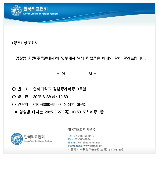 cdab1f6c5b25ced1138db83b93971d53_1742966162_6453.jpg