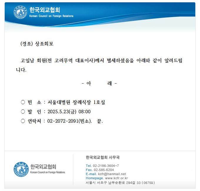 83d9e69dd66a647ac5d338645278d740_1747958753_4593.gif