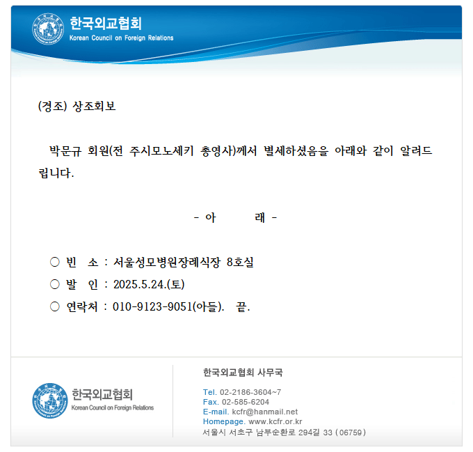 83d9e69dd66a647ac5d338645278d740_1747958817_3724.gif