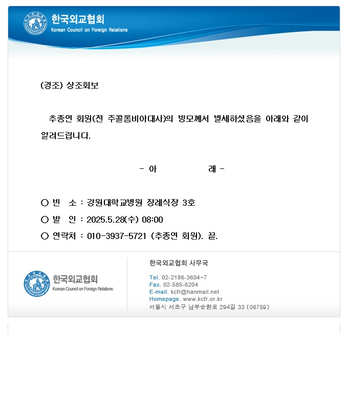 dcc5ae7cc3d57f32a217629831961342_1748250532_0895.jpg