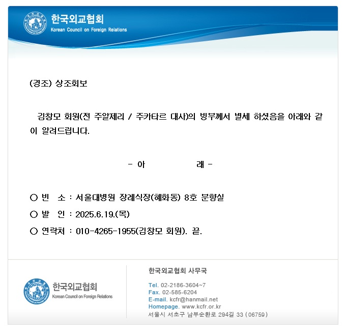 e503de159f52a97081a38186996ff849_1750144153_4471.jpg