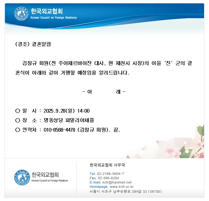40b98a60f9b7b5a26271a1cdefa3711c_1756084153_7106.jpg