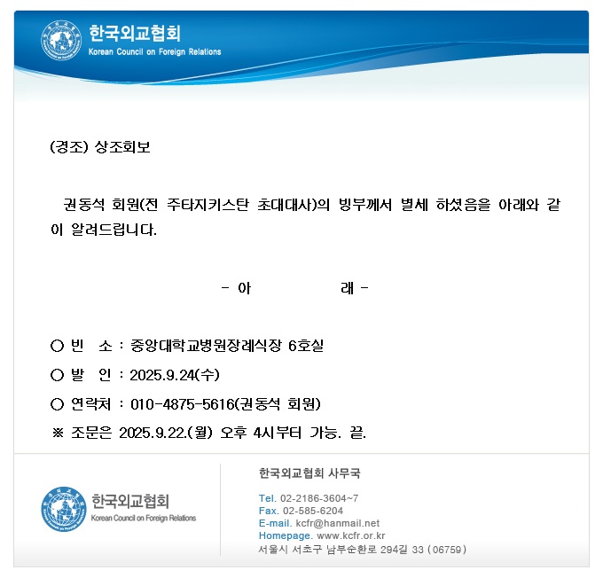 dd9de6e68761db7addf493a2f2bc64a0_1758518573_347.jpg