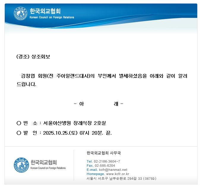 5bbb31c0b61ab15e7ab63f2d1c270d29_1761137418_9261.jpg