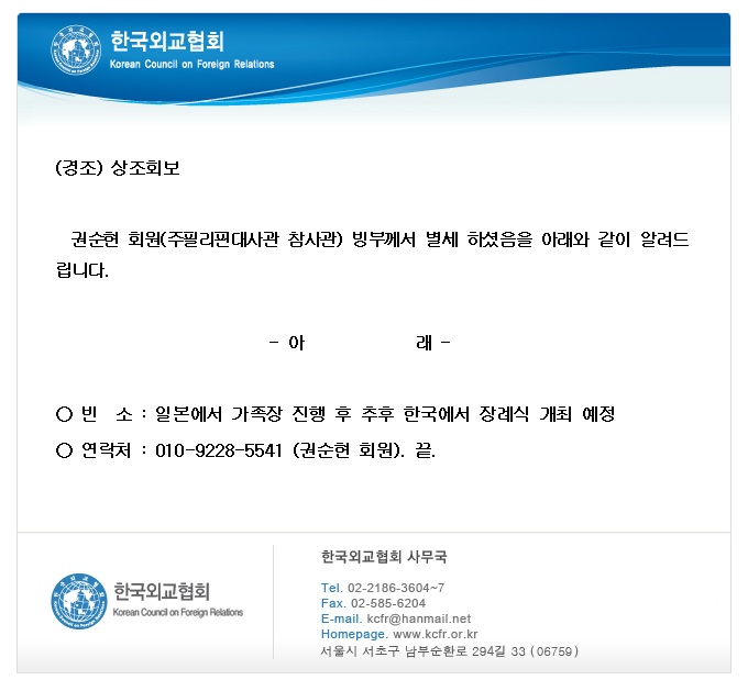 9e6e0449dee0acd26cefd5c1c8e4aaf5_1759930971_8425.jpg